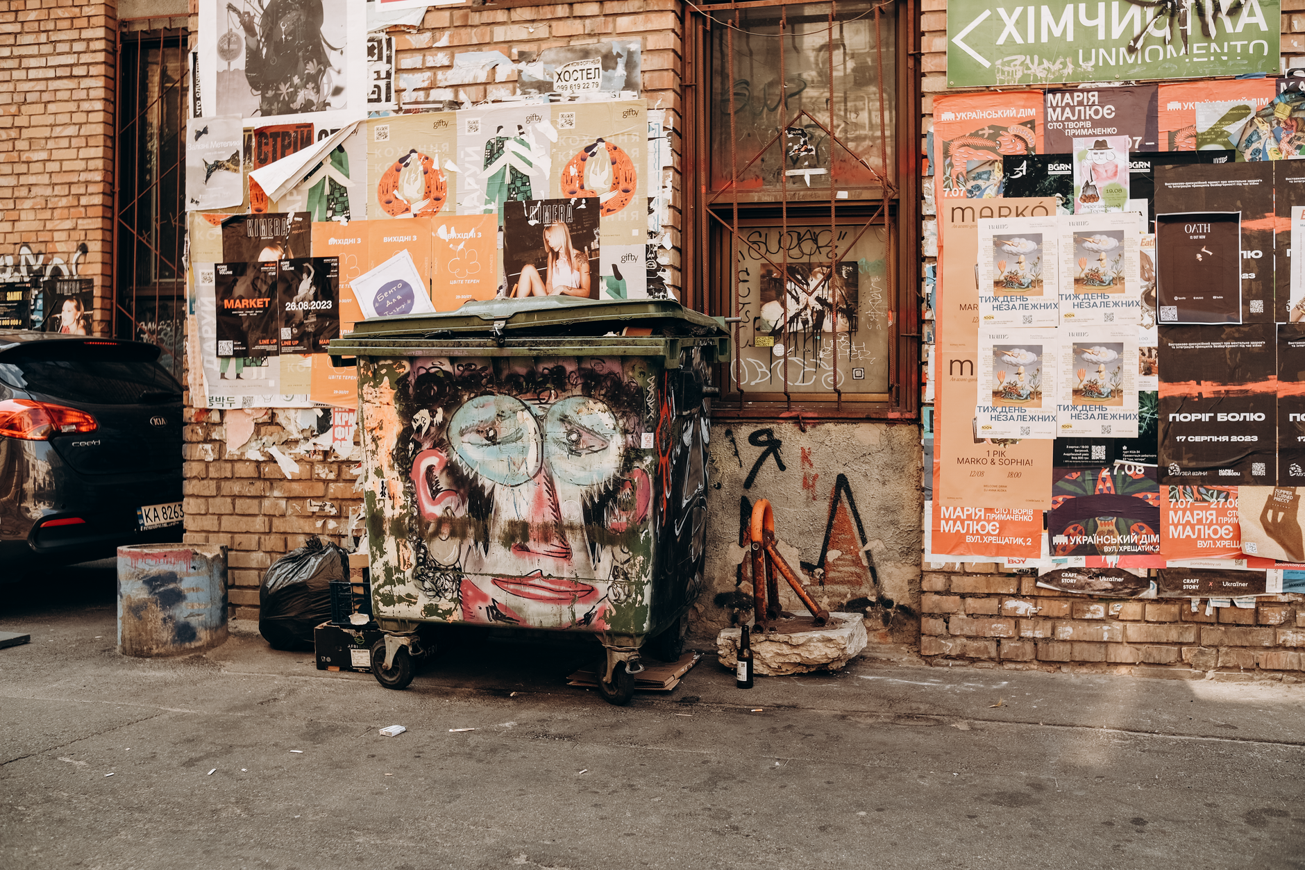 Los Angeles Unloaded: A Neighborhood Story of Dumpster Removal and Renewal